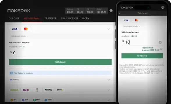 Вывод средств на ГГ ПокерОк
